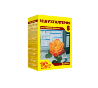<span style="font-weight: bold;">1С:Бухгалтерия 8</span><br>